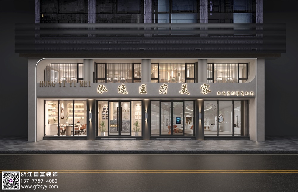 醫(yī)療美容院的設(shè)計(jì)要點(diǎn)介紹