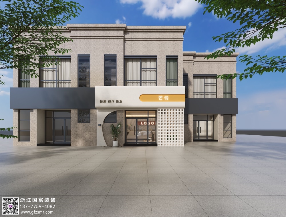 美容養(yǎng)生館設(shè)計(jì)要點(diǎn)